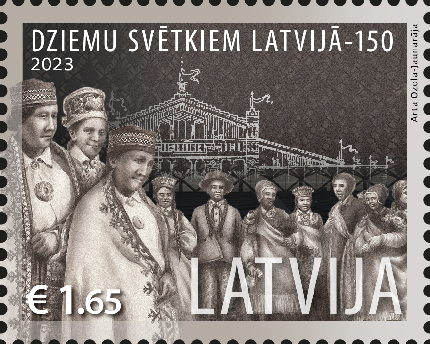 Dziesmu svetki 1 1 perforated