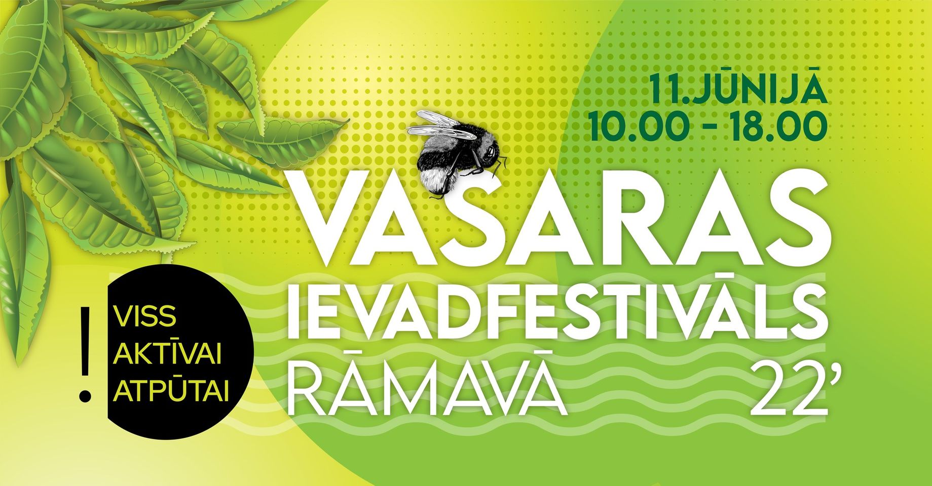 ramava festivals 3