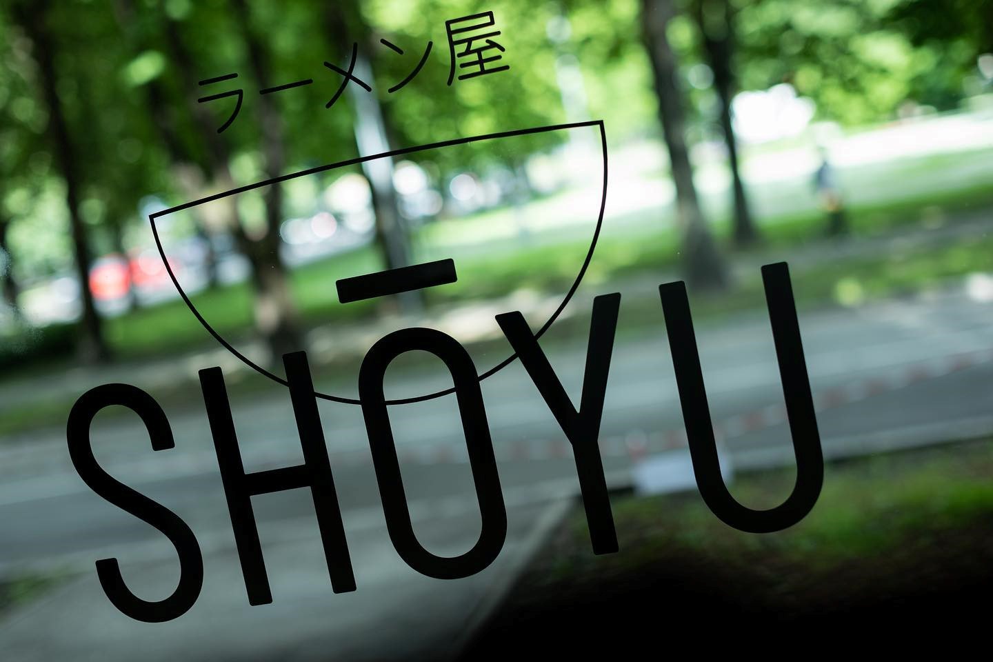 shoyu ramen shop